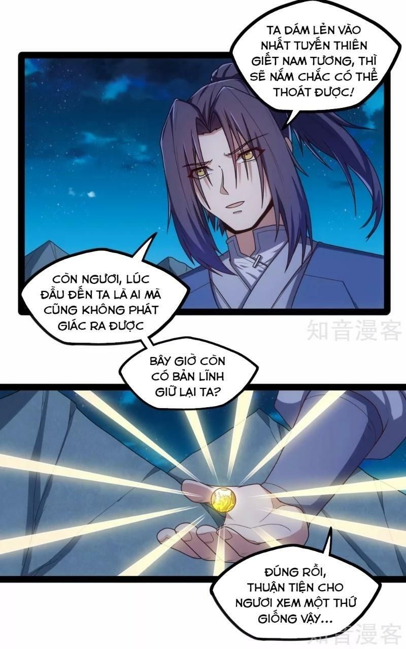 đọc truyện Đạp Toái Tiên Hà Chương 112 ảnh 17 tại Thiên Thai Truyện