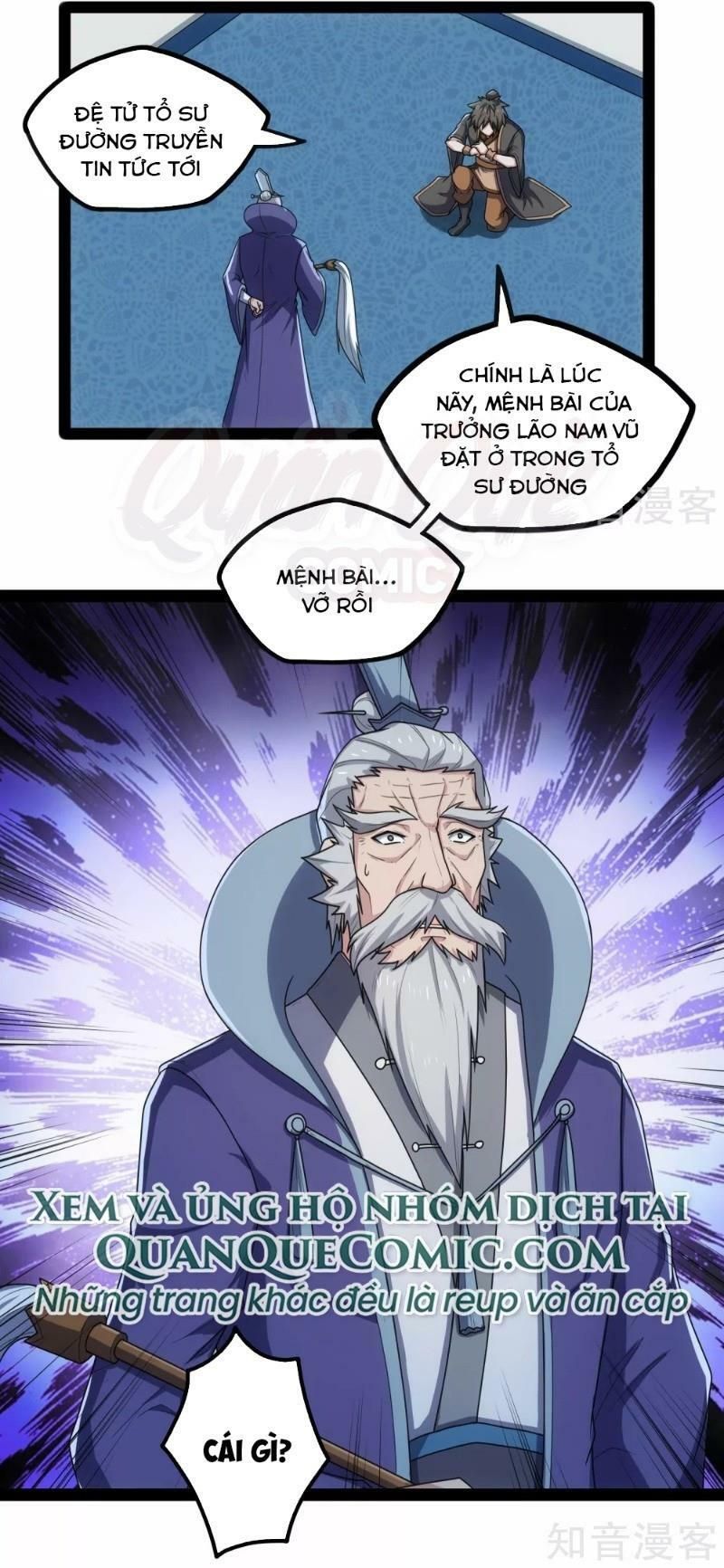 đọc truyện Đạp Toái Tiên Hà Chương 112 ảnh 24 tại Thiên Thai Truyện