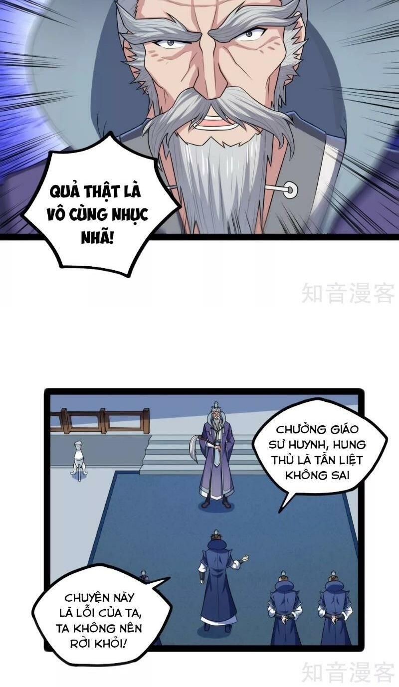 đọc truyện Đạp Toái Tiên Hà Chương 112 ảnh 8 tại Thiên Thai Truyện