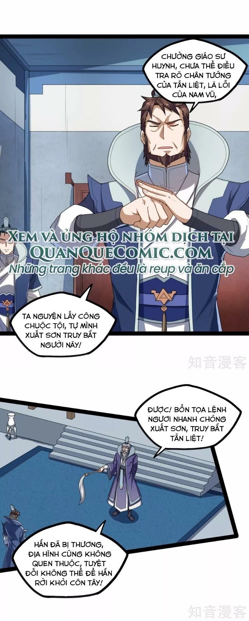 đọc truyện Đạp Toái Tiên Hà Chương 112 ảnh 10 tại Thiên Thai Truyện