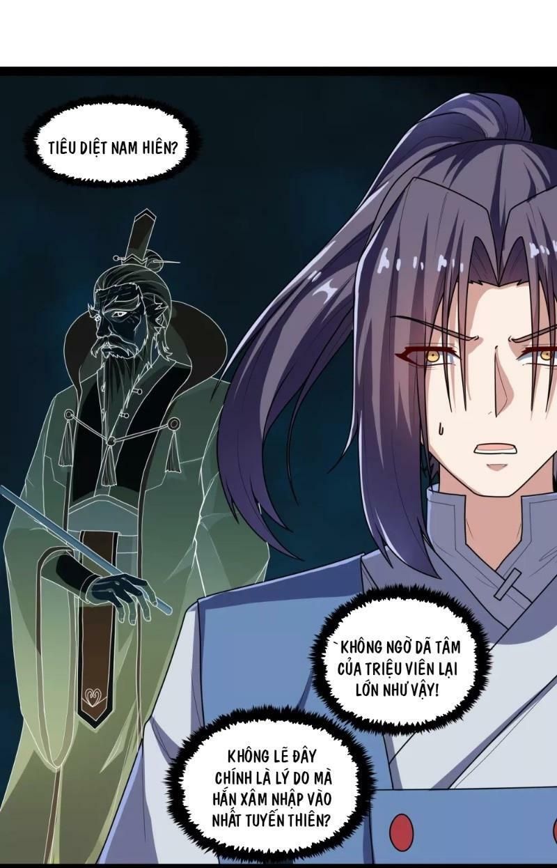 đọc truyện Đạp Toái Tiên Hà Chương 113 ảnh 16 tại Thiên Thai Truyện