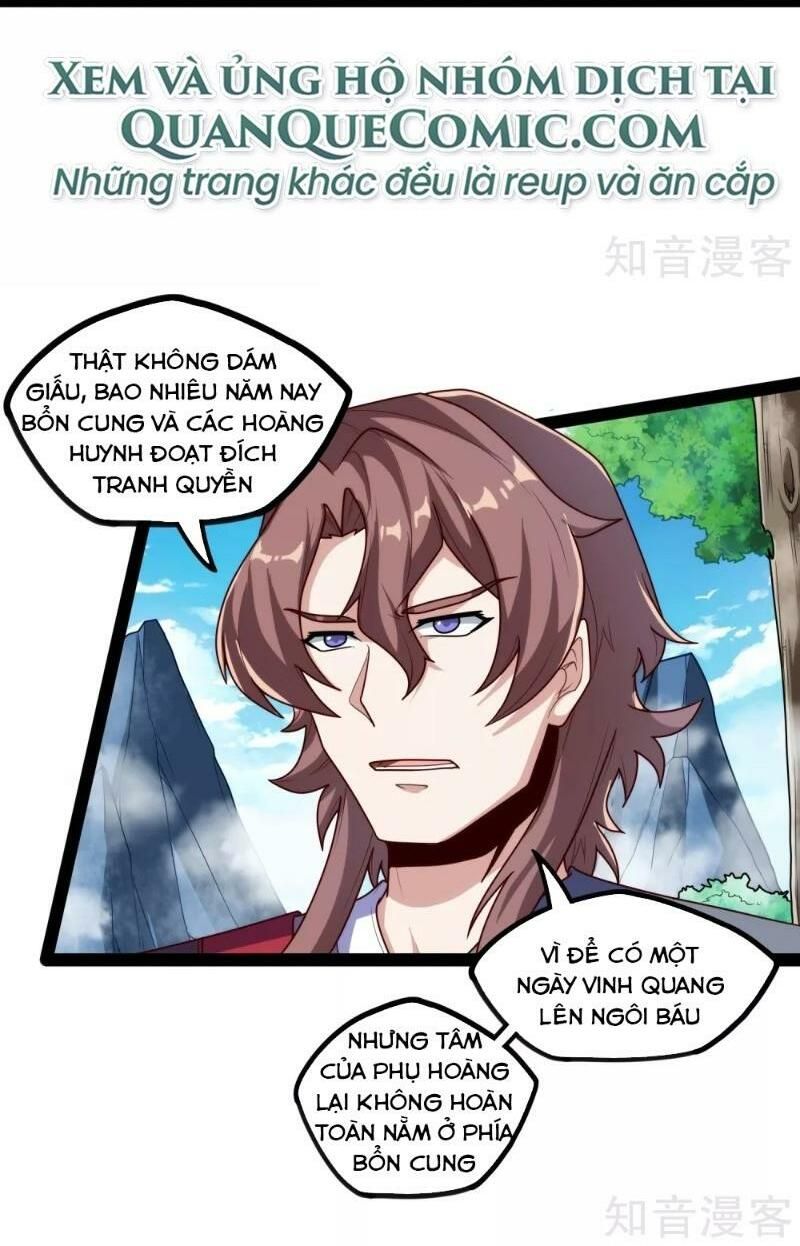 đọc truyện Đạp Toái Tiên Hà Chương 113 ảnh 17 tại Thiên Thai Truyện