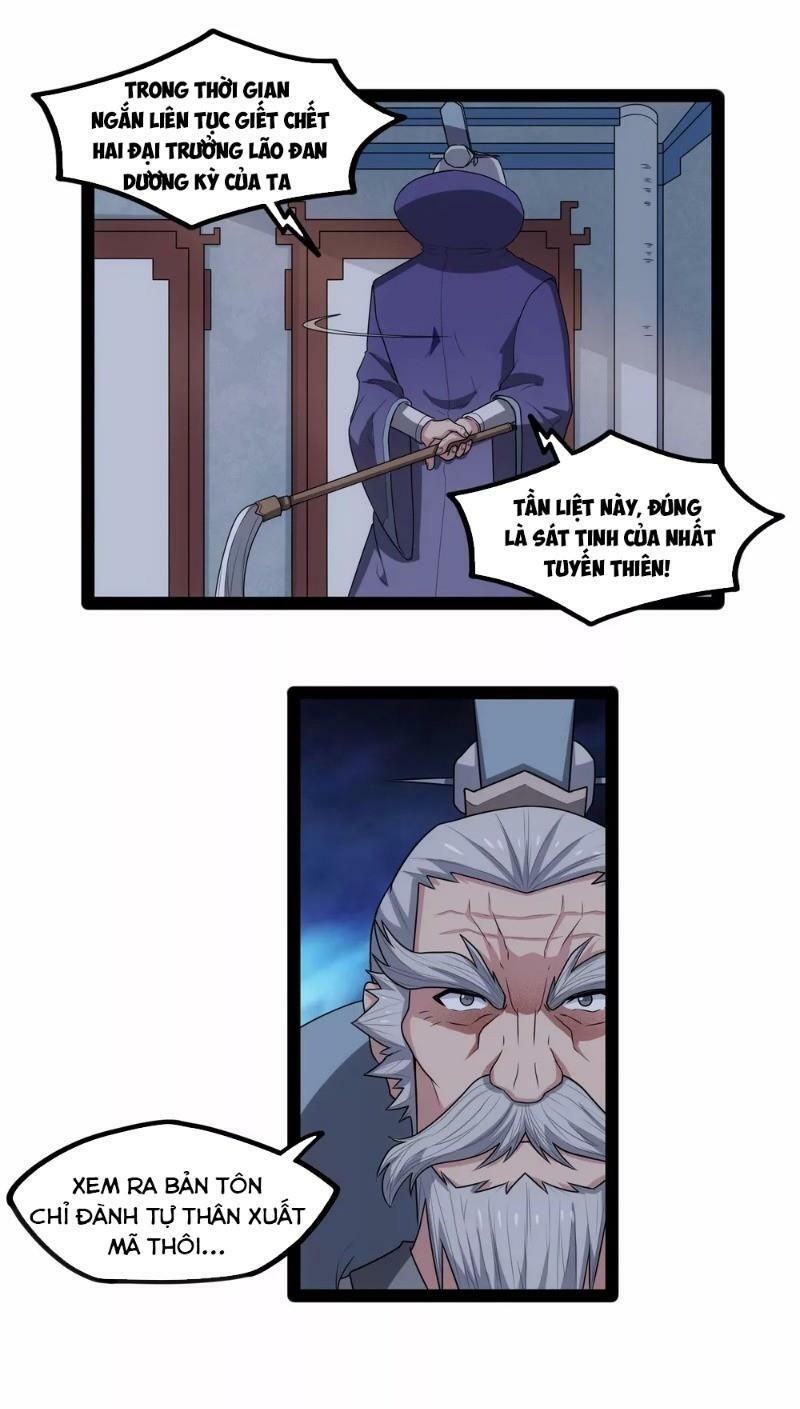 đọc truyện Đạp Toái Tiên Hà Chương 113 ảnh 4 tại Thiên Thai Truyện