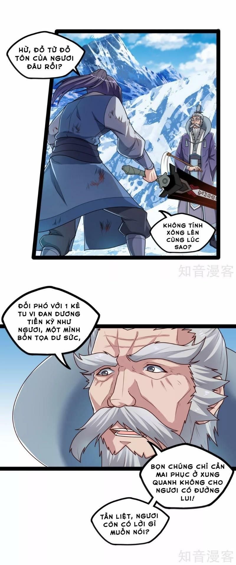 đọc truyện Đạp Toái Tiên Hà Chương 114 ảnh 17 tại Thiên Thai Truyện