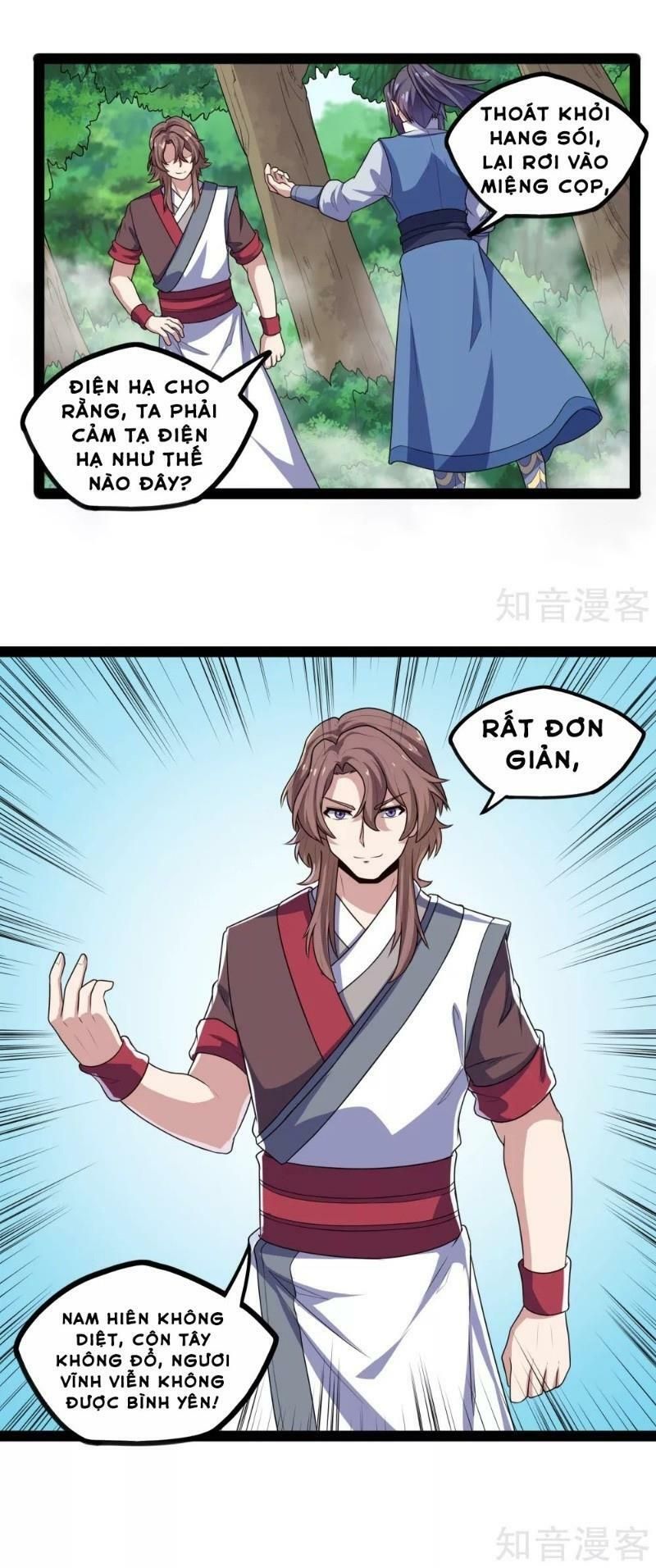 đọc truyện Đạp Toái Tiên Hà Chương 114 ảnh 5 tại Thiên Thai Truyện