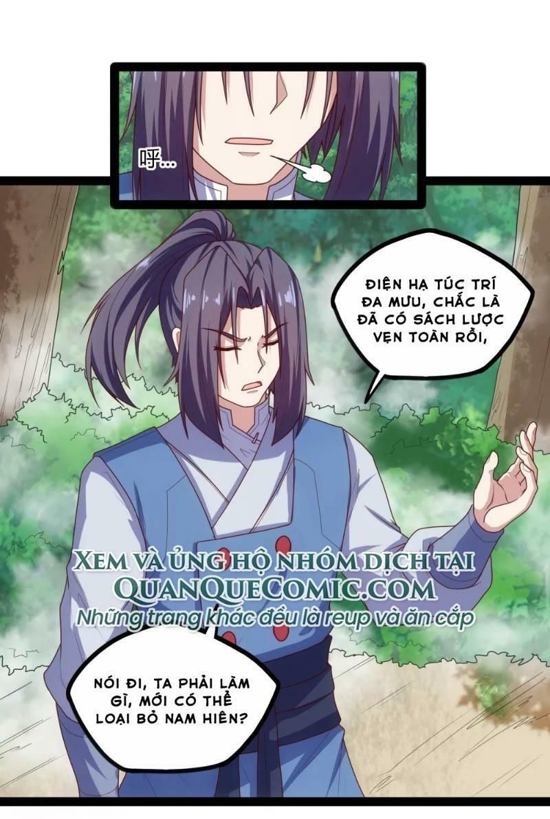 đọc truyện Đạp Toái Tiên Hà Chương 114 ảnh 6 tại Thiên Thai Truyện