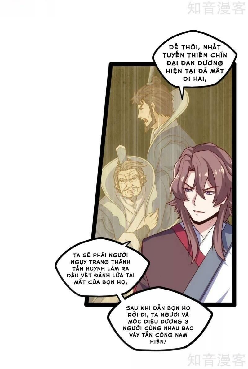 đọc truyện Đạp Toái Tiên Hà Chương 114 ảnh 7 tại Thiên Thai Truyện