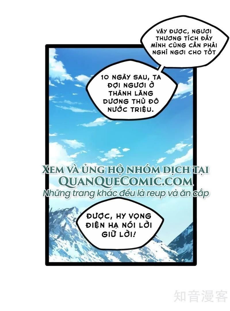 đọc truyện Đạp Toái Tiên Hà Chương 115 ảnh 18 tại Thiên Thai Truyện