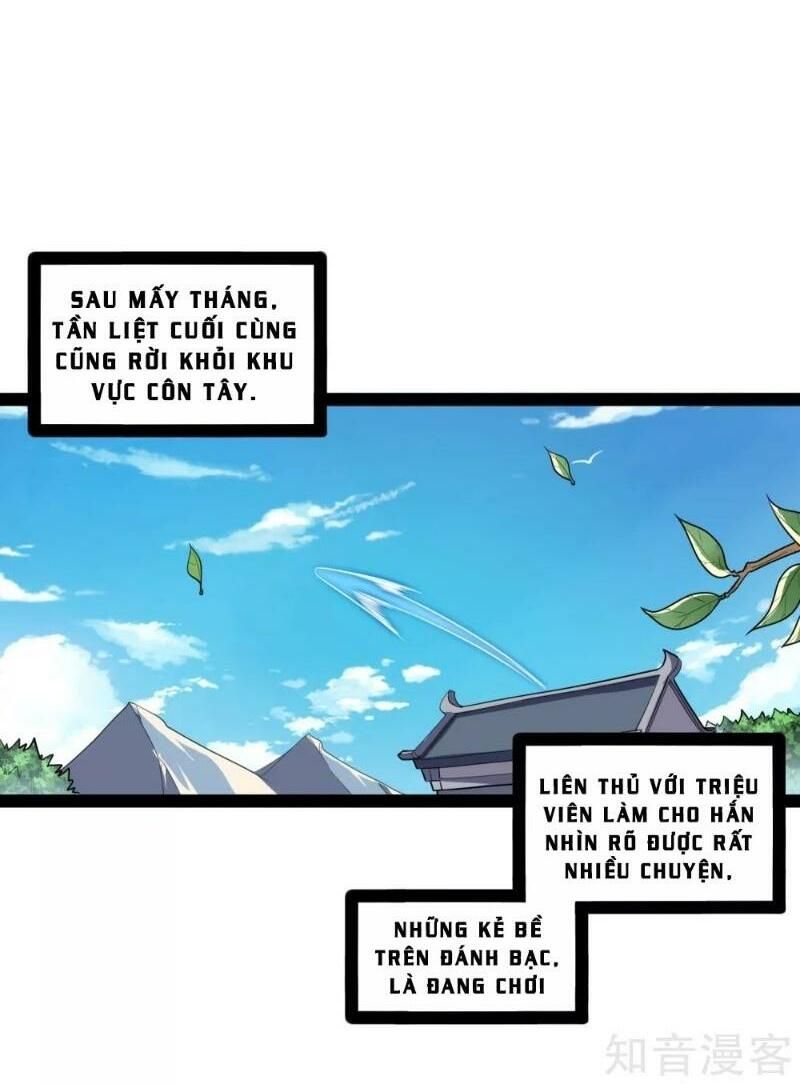 đọc truyện Đạp Toái Tiên Hà Chương 115 ảnh 19 tại Thiên Thai Truyện