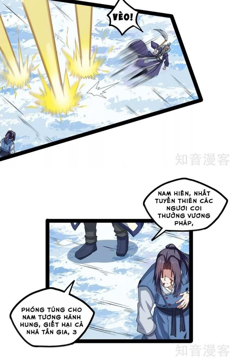 đọc truyện Đạp Toái Tiên Hà Chương 115 ảnh 6 tại Thiên Thai Truyện