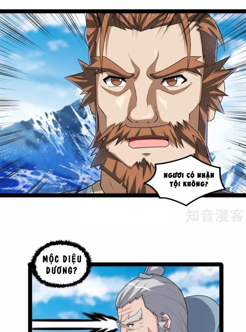 đọc truyện Đạp Toái Tiên Hà Chương 115 ảnh 7 tại Thiên Thai Truyện