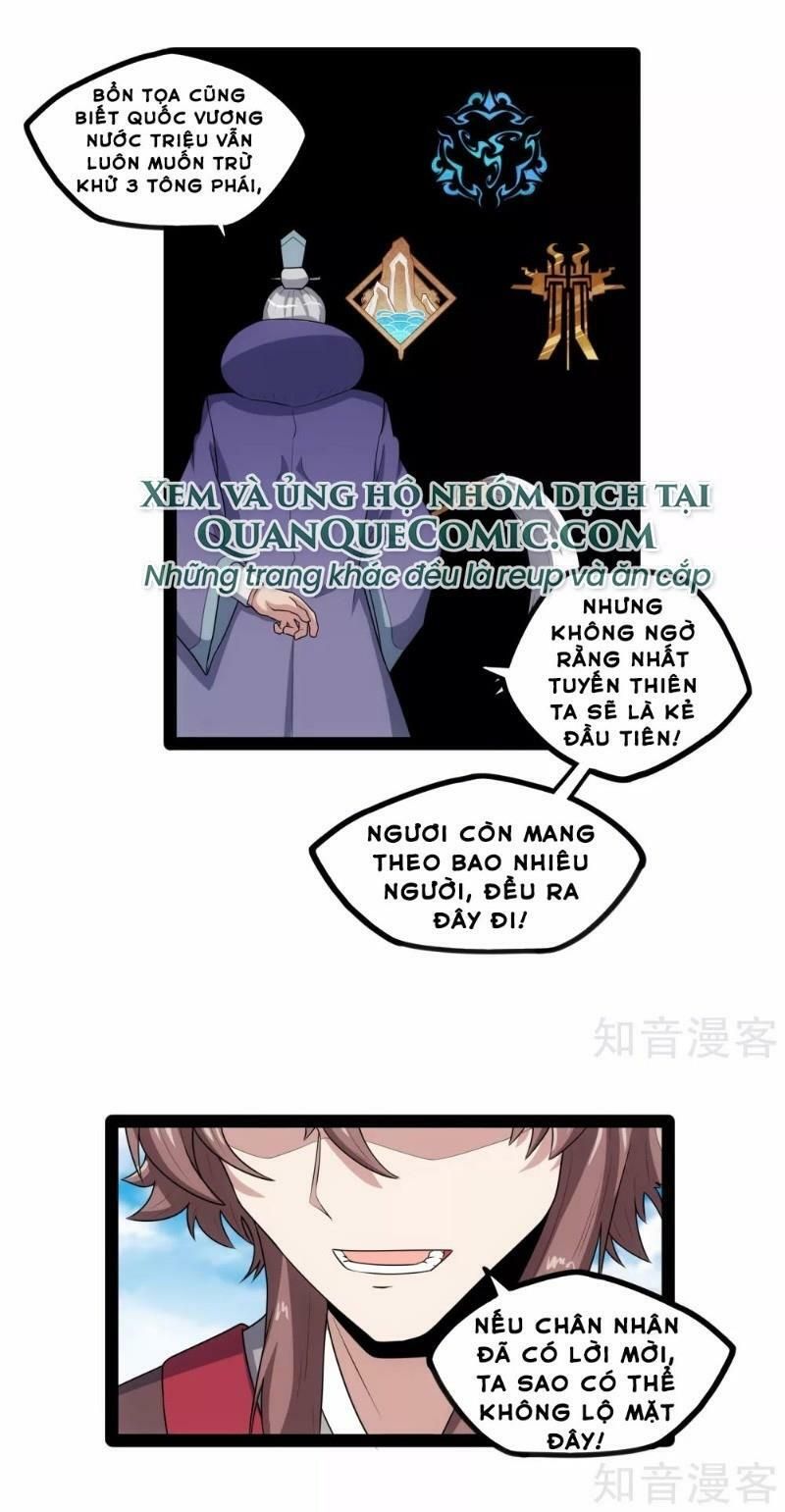 đọc truyện Đạp Toái Tiên Hà Chương 115 ảnh 9 tại Thiên Thai Truyện