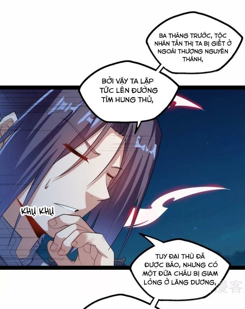 đọc truyện Đạp Toái Tiên Hà Chương 116 ảnh 27 tại Thiên Thai Truyện