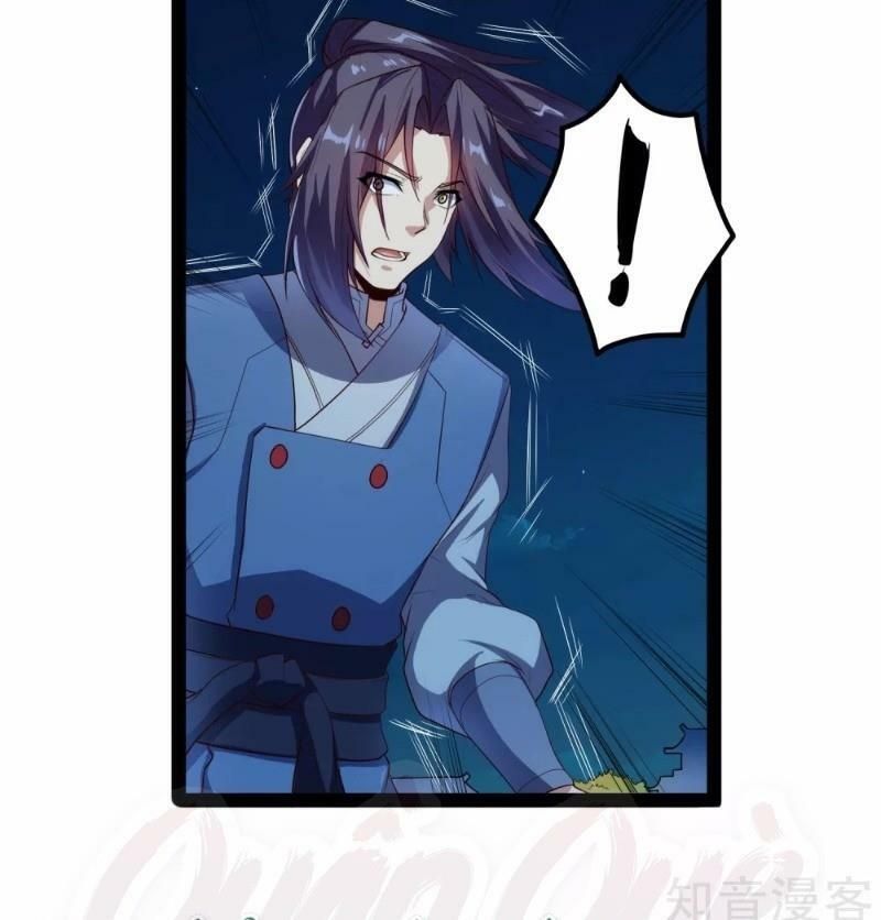 đọc truyện Đạp Toái Tiên Hà Chương 116 ảnh 29 tại Thiên Thai Truyện