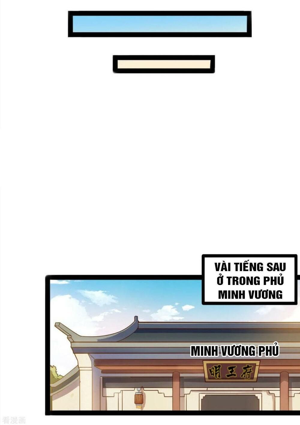 đọc truyện Đạp Toái Tiên Hà Chương 117 ảnh 25 tại Thiên Thai Truyện