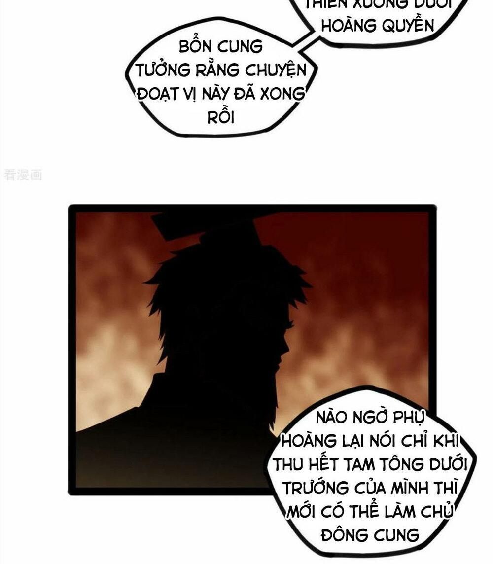 đọc truyện Đạp Toái Tiên Hà Chương 117 ảnh 31 tại Thiên Thai Truyện