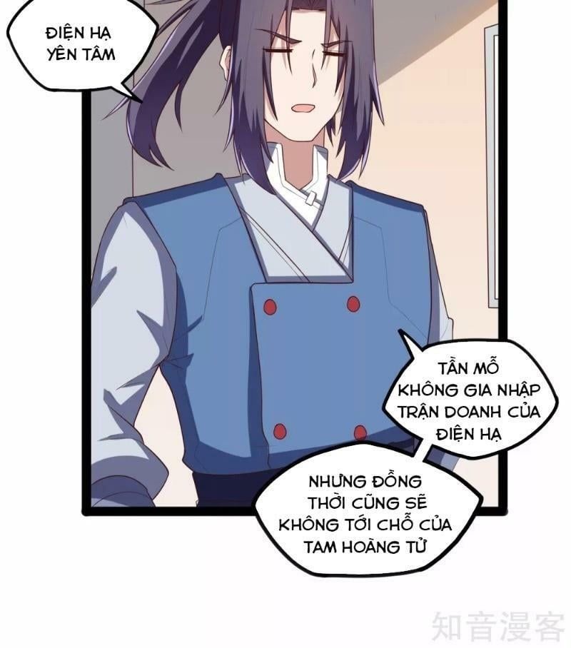 đọc truyện Đạp Toái Tiên Hà Chương 118 ảnh 4 tại Thiên Thai Truyện