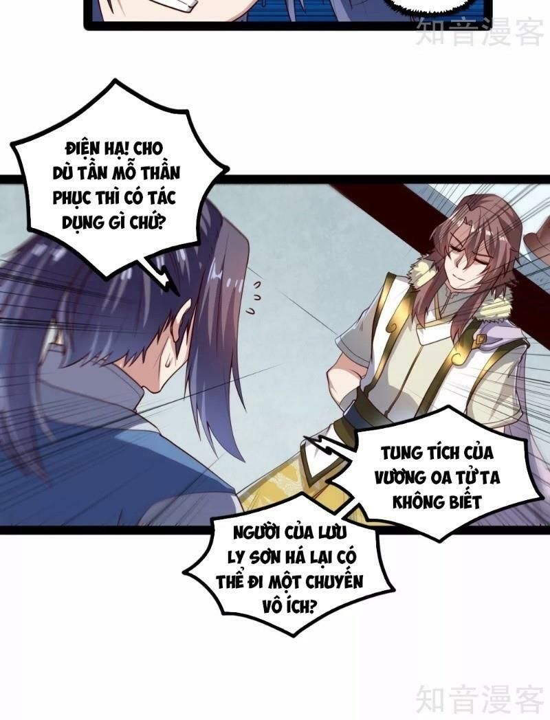 đọc truyện Đạp Toái Tiên Hà Chương 118 ảnh 25 tại Thiên Thai Truyện