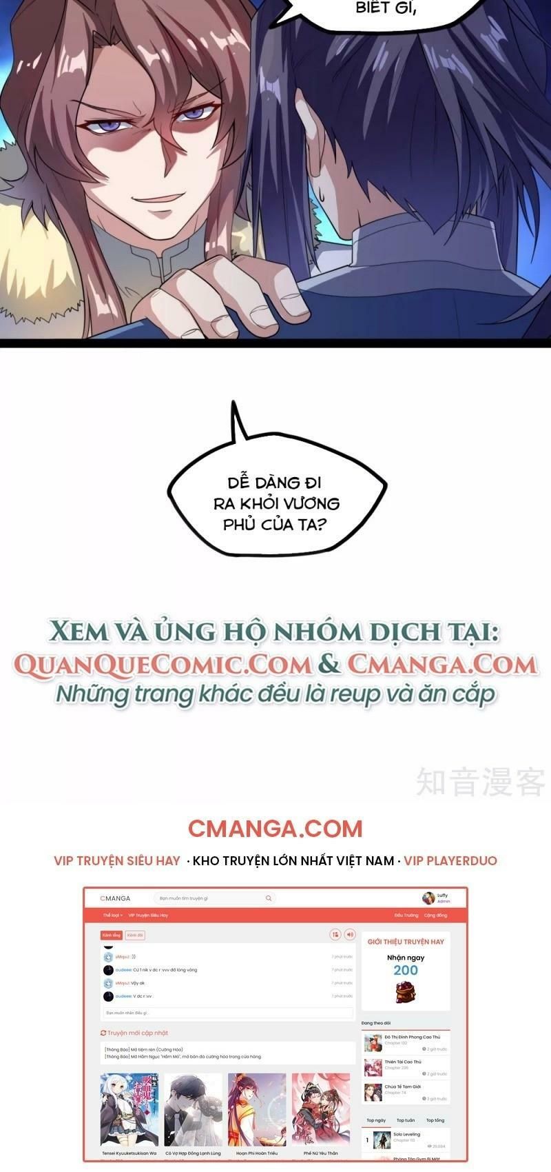 đọc truyện Đạp Toái Tiên Hà Chương 118 ảnh 27 tại Thiên Thai Truyện