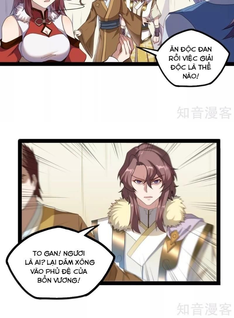 đọc truyện Đạp Toái Tiên Hà Chương 119 ảnh 17 tại Thiên Thai Truyện