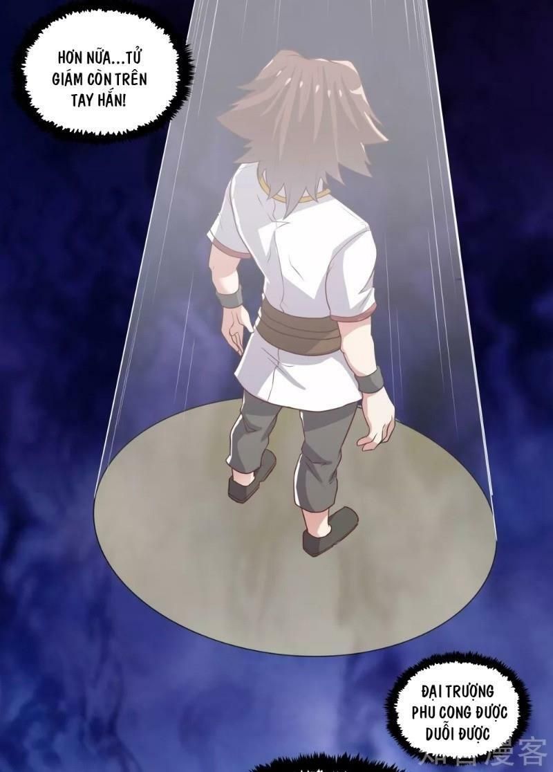 đọc truyện Đạp Toái Tiên Hà Chương 119 ảnh 5 tại Thiên Thai Truyện