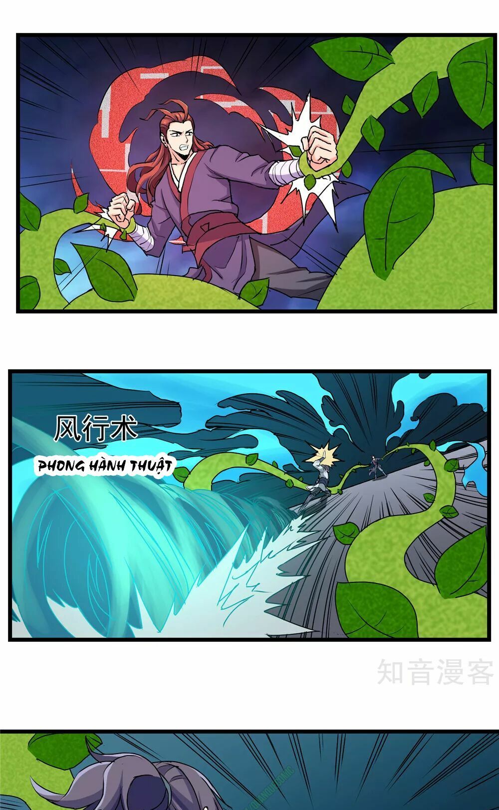 đọc truyện Đạp Toái Tiên Hà Chương 12 ảnh 12 tại Thiên Thai Truyện