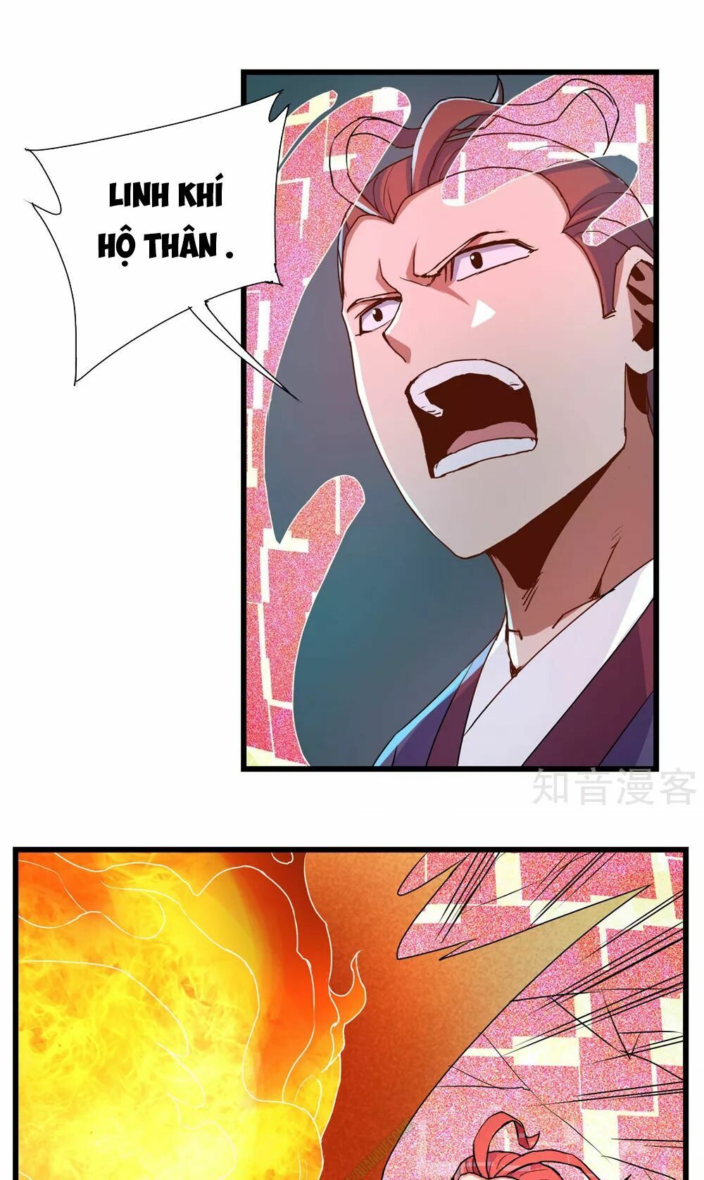 đọc truyện Đạp Toái Tiên Hà Chương 12 ảnh 24 tại Thiên Thai Truyện