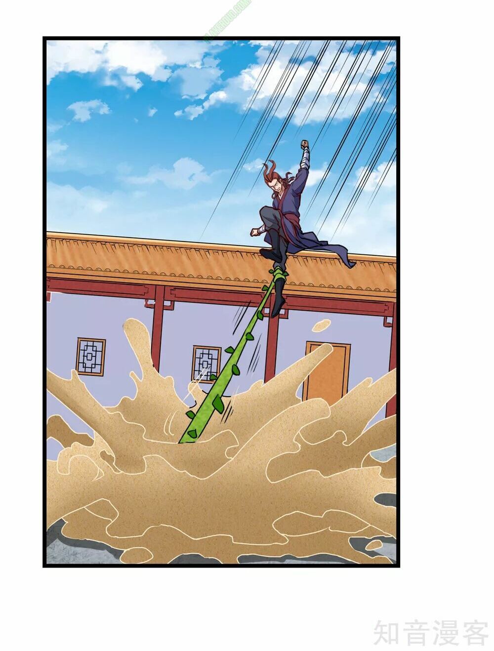 đọc truyện Đạp Toái Tiên Hà Chương 12 ảnh 7 tại Thiên Thai Truyện