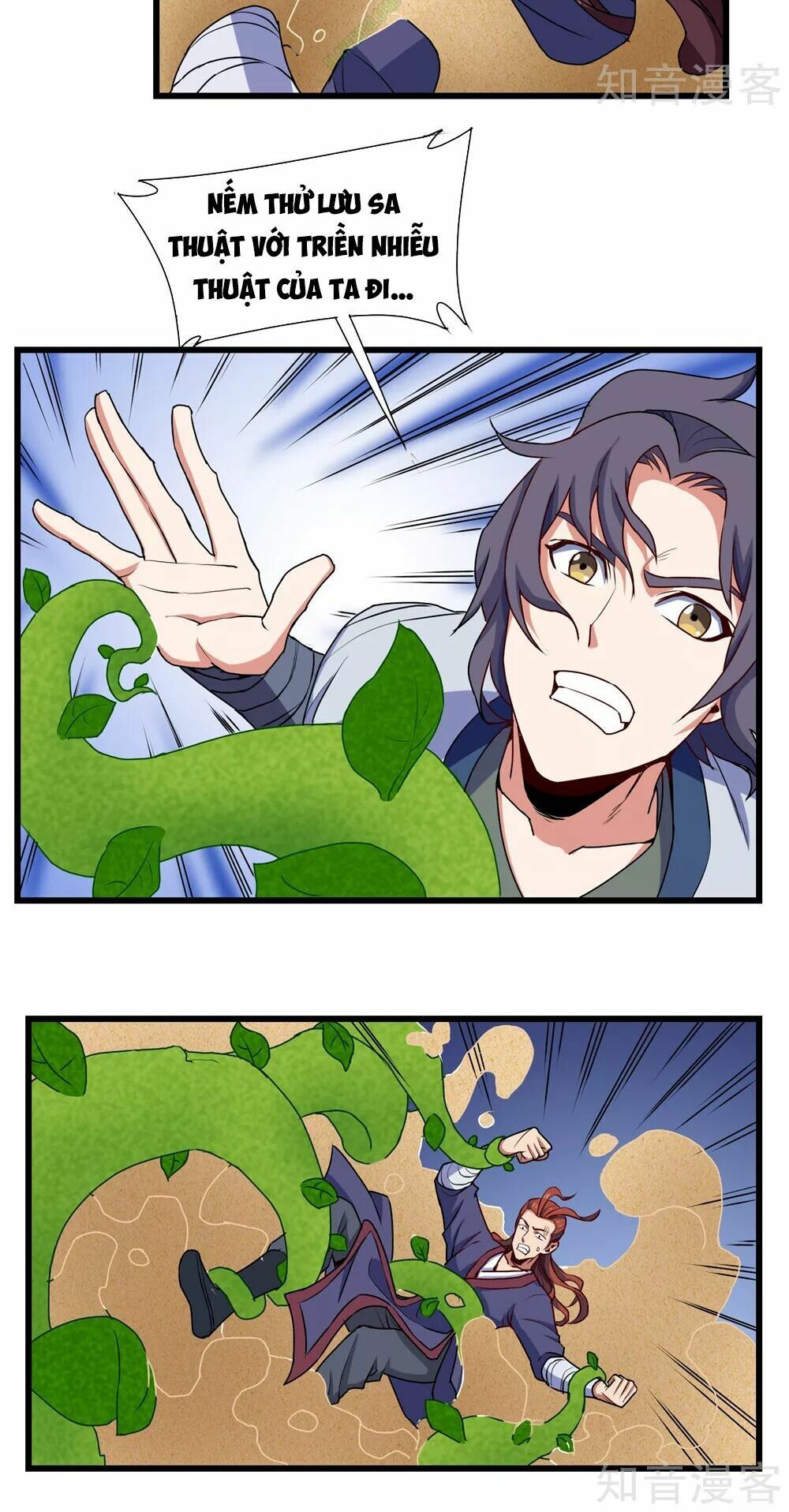 đọc truyện Đạp Toái Tiên Hà Chương 12 ảnh 9 tại Thiên Thai Truyện