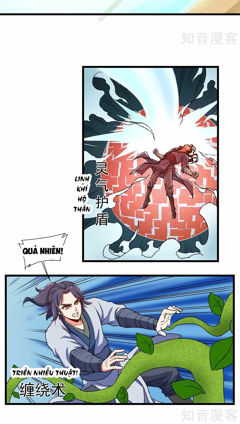 đọc truyện Đạp Toái Tiên Hà Chương 12 ảnh 11 tại Thiên Thai Truyện