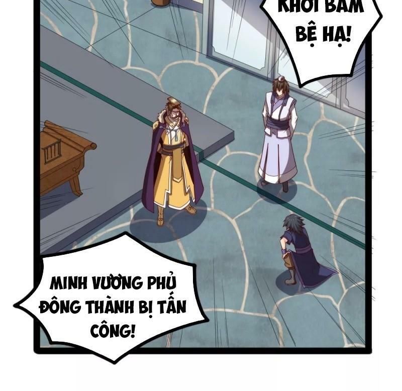 đọc truyện Đạp Toái Tiên Hà Chương 120 ảnh 14 tại Thiên Thai Truyện