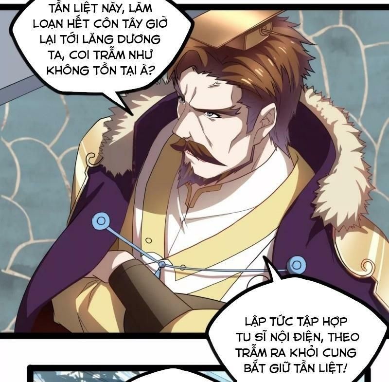 đọc truyện Đạp Toái Tiên Hà Chương 120 ảnh 19 tại Thiên Thai Truyện