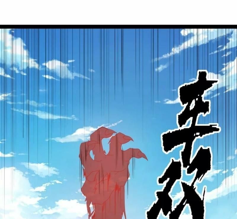 đọc truyện Đạp Toái Tiên Hà Chương 120 ảnh 27 tại Thiên Thai Truyện