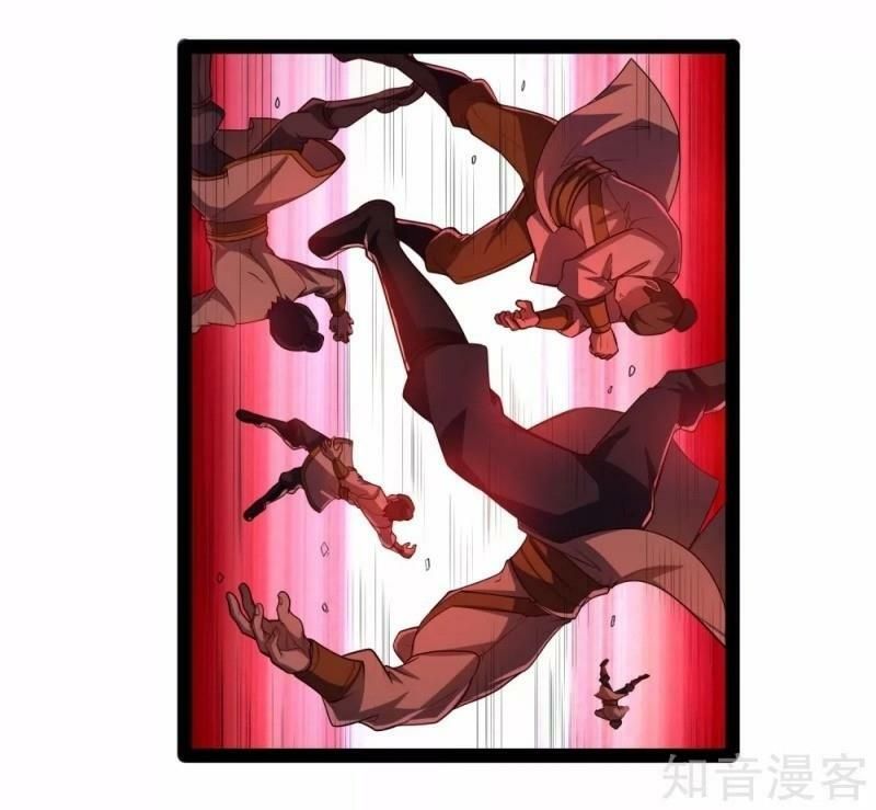 đọc truyện Đạp Toái Tiên Hà Chương 120 ảnh 29 tại Thiên Thai Truyện