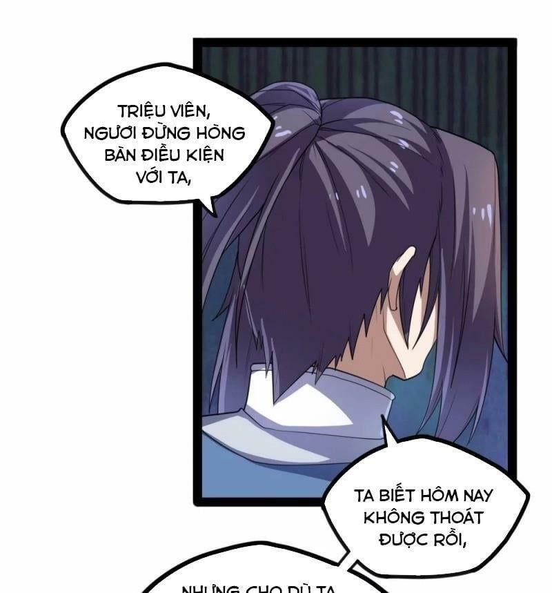 đọc truyện Đạp Toái Tiên Hà Chương 121 ảnh 21 tại Thiên Thai Truyện