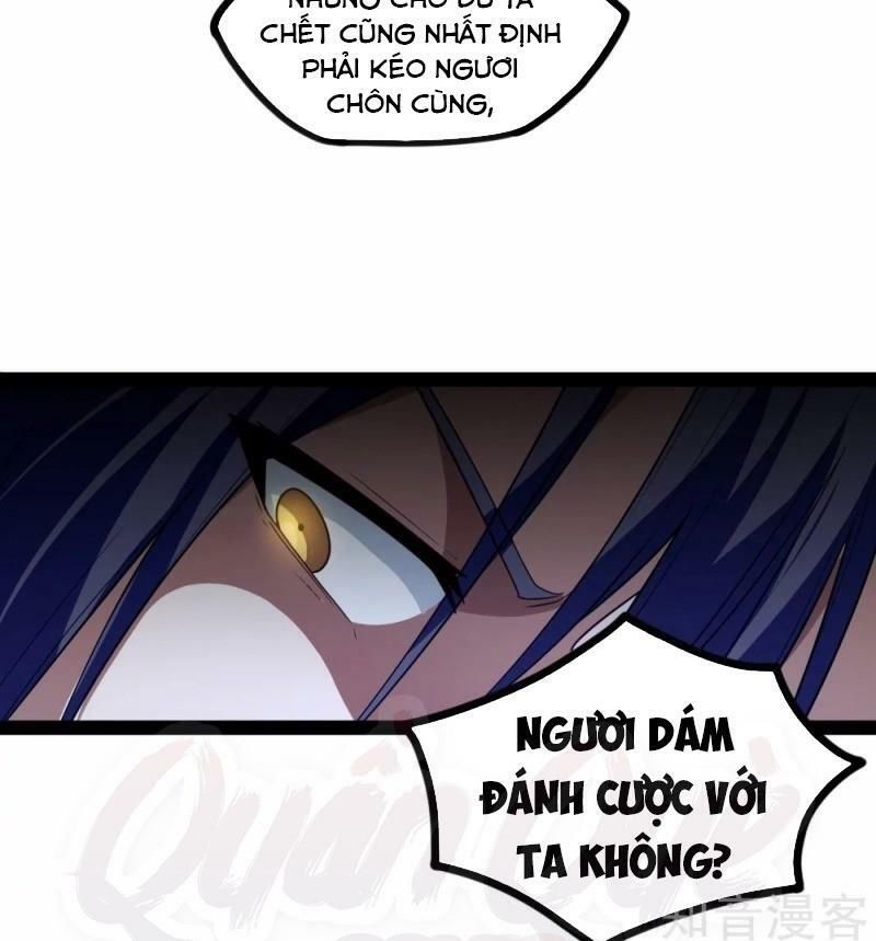 đọc truyện Đạp Toái Tiên Hà Chương 121 ảnh 22 tại Thiên Thai Truyện