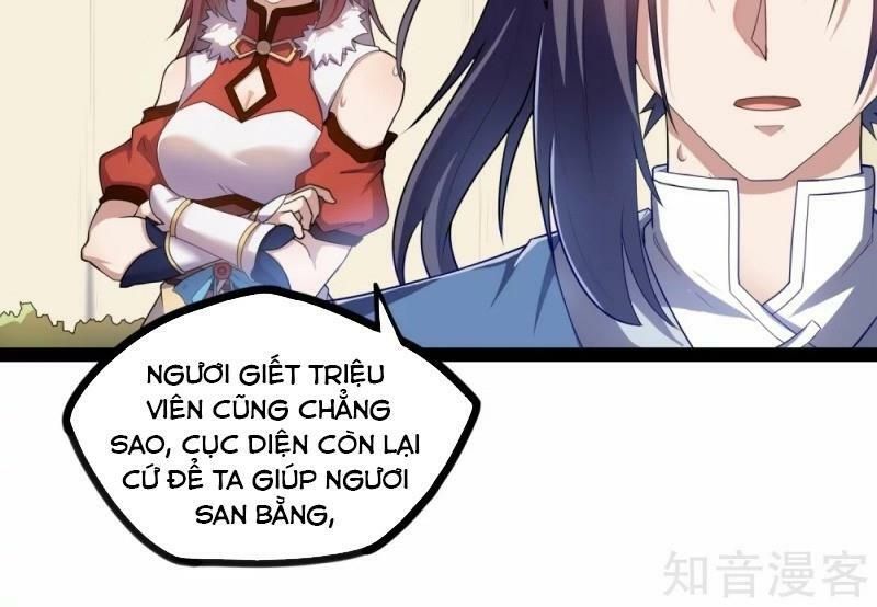 đọc truyện Đạp Toái Tiên Hà Chương 121 ảnh 32 tại Thiên Thai Truyện