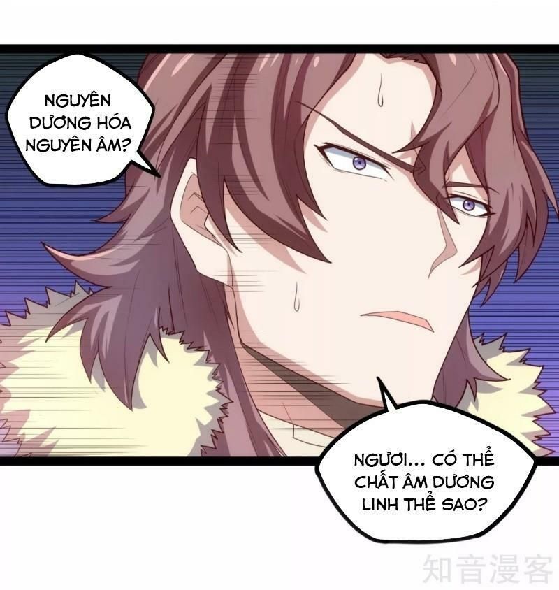 đọc truyện Đạp Toái Tiên Hà Chương 121 ảnh 11 tại Thiên Thai Truyện