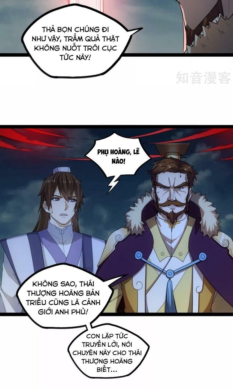 đọc truyện Đạp Toái Tiên Hà Chương 122 ảnh 16 tại Thiên Thai Truyện