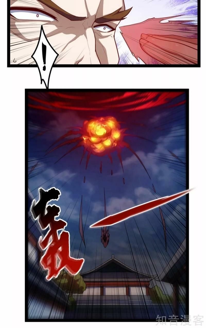 đọc truyện Đạp Toái Tiên Hà Chương 122 ảnh 18 tại Thiên Thai Truyện