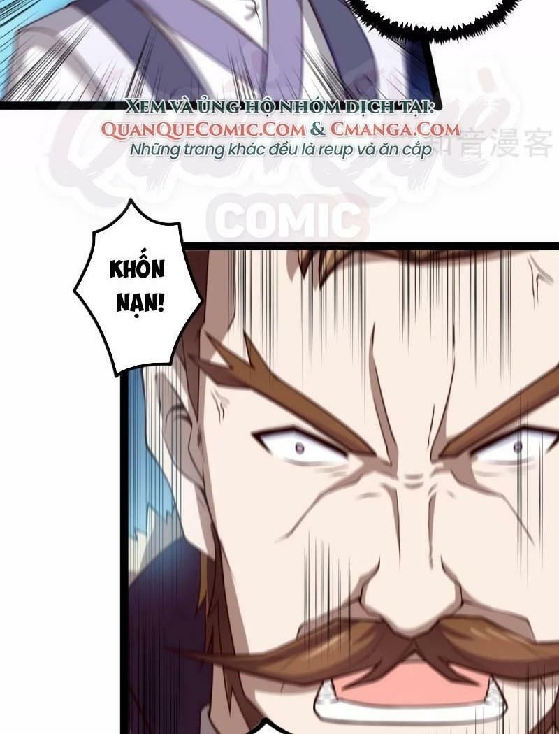 đọc truyện Đạp Toái Tiên Hà Chương 122 ảnh 4 tại Thiên Thai Truyện