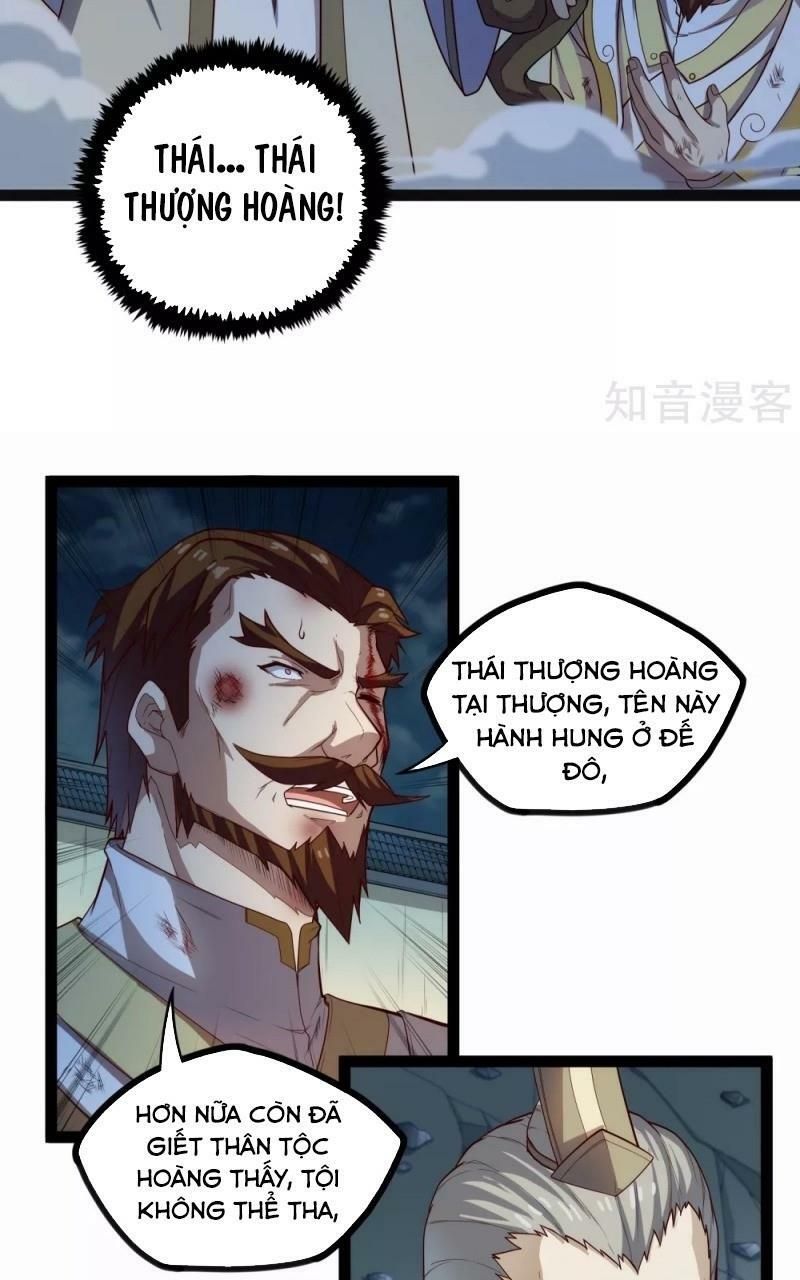 đọc truyện Đạp Toái Tiên Hà Chương 122 ảnh 24 tại Thiên Thai Truyện