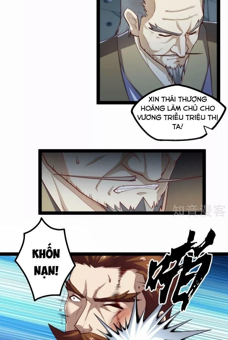 đọc truyện Đạp Toái Tiên Hà Chương 122 ảnh 25 tại Thiên Thai Truyện