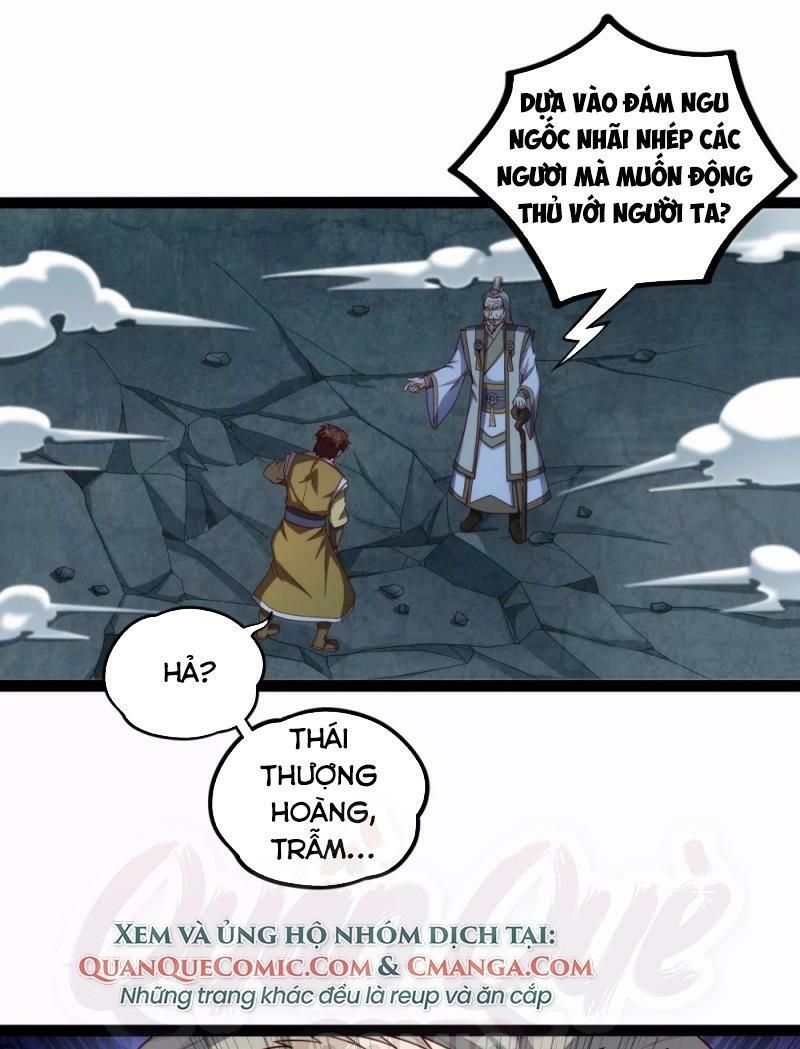 đọc truyện Đạp Toái Tiên Hà Chương 122 ảnh 27 tại Thiên Thai Truyện