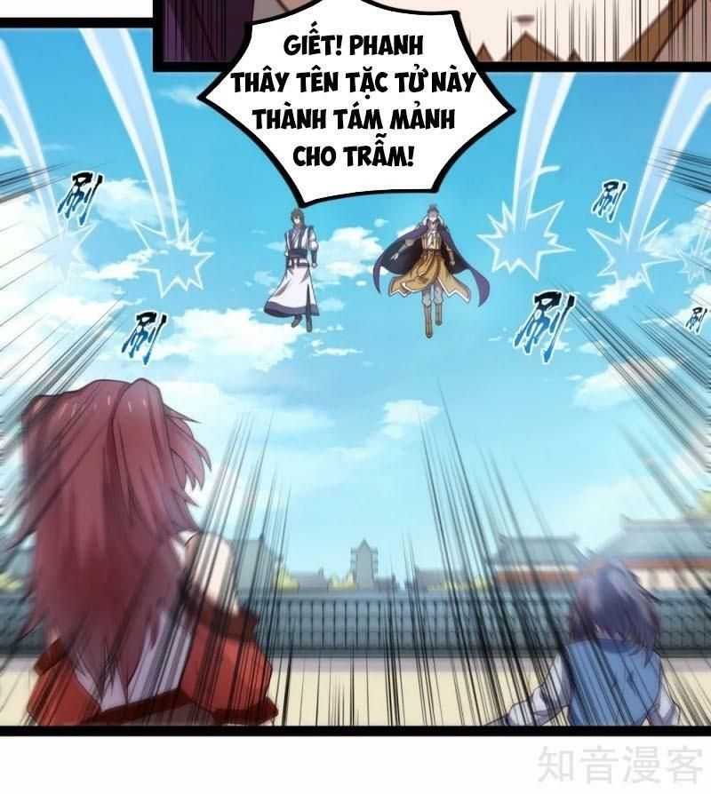 đọc truyện Đạp Toái Tiên Hà Chương 122 ảnh 5 tại Thiên Thai Truyện