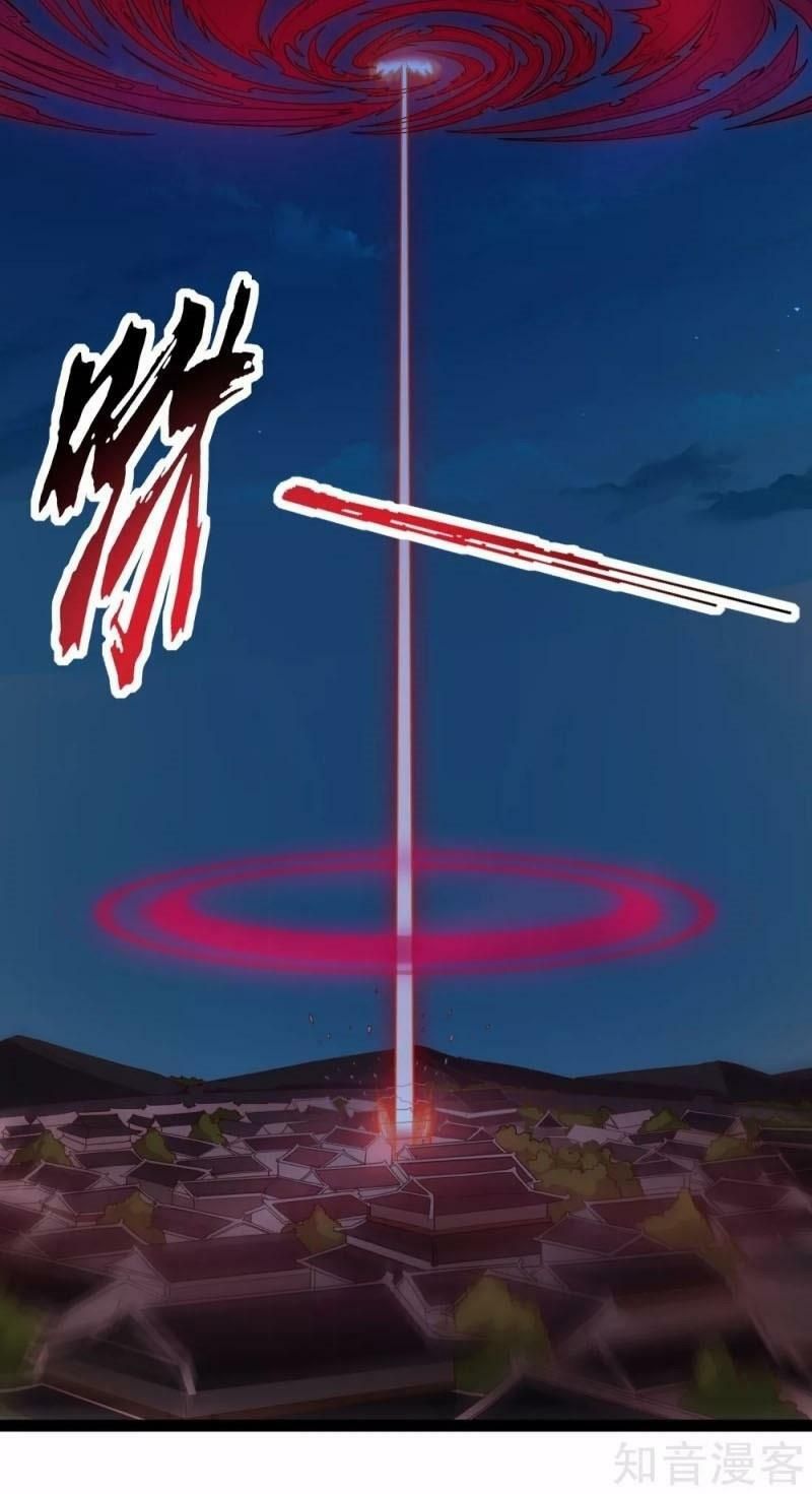 đọc truyện Đạp Toái Tiên Hà Chương 122 ảnh 10 tại Thiên Thai Truyện