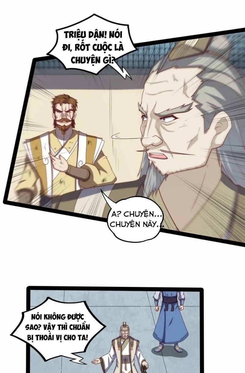 đọc truyện Đạp Toái Tiên Hà Chương 123 ảnh 7 tại Thiên Thai Truyện