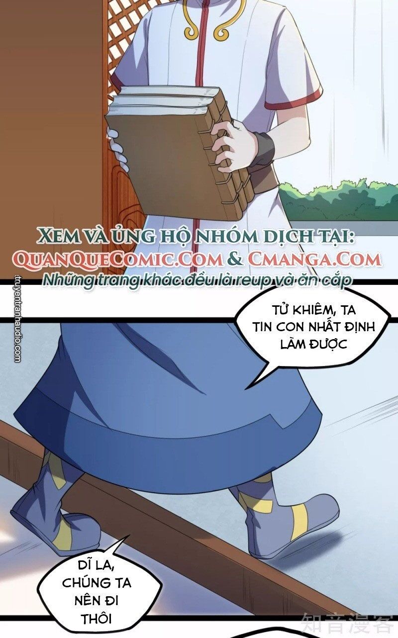 đọc truyện Đạp Toái Tiên Hà Chương 124 ảnh 24 tại Thiên Thai Truyện