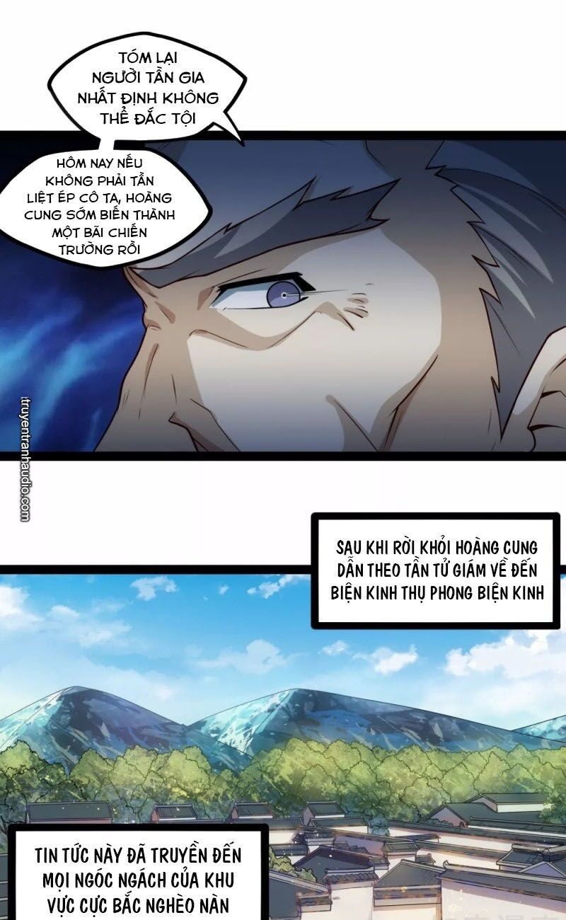 đọc truyện Đạp Toái Tiên Hà Chương 124 ảnh 5 tại Thiên Thai Truyện