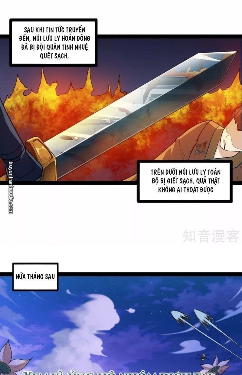 đọc truyện Đạp Toái Tiên Hà Chương 124 ảnh 7 tại Thiên Thai Truyện